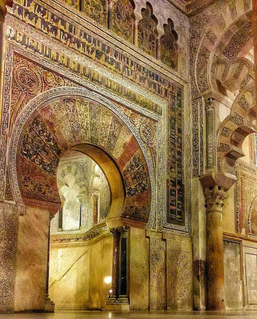 A 20 Metros De La Mezquita Catedral ,Apartamentos Turistico Cespedes 5 Córdoba Rum bild